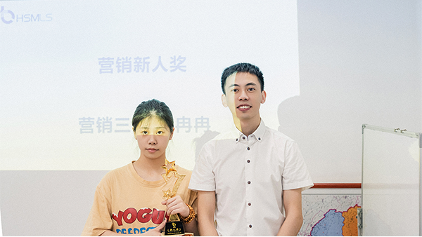 熊冉冉得獎.png 熊冉冉得獎.png