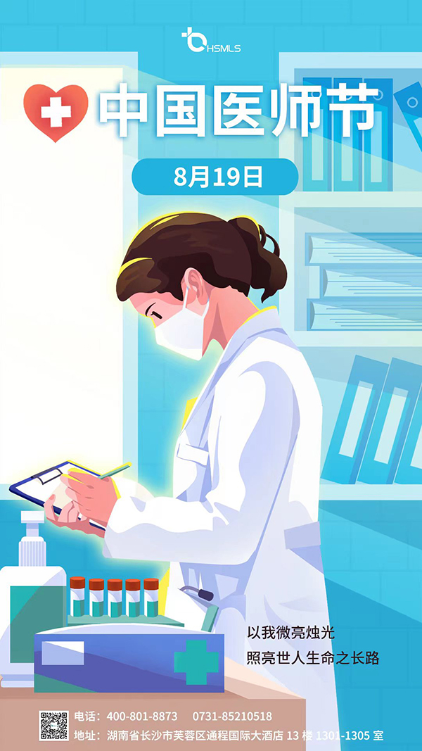 官網.jpg