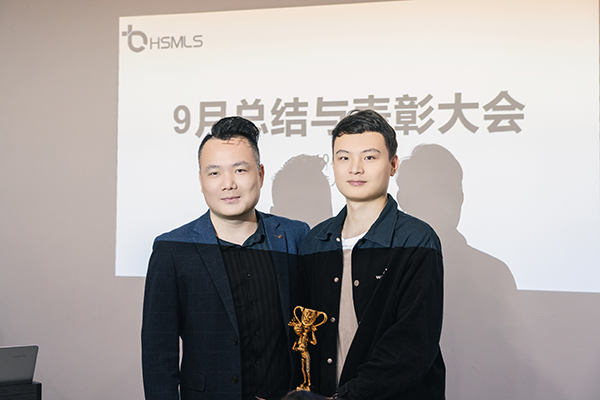 表彰劉杰.png 表彰劉杰.png