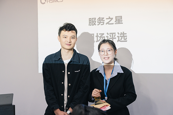 表彰羅薛.png 表彰羅薛.png