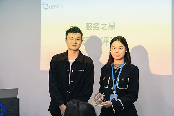 表彰莉瓊.png 表彰莉瓊.png