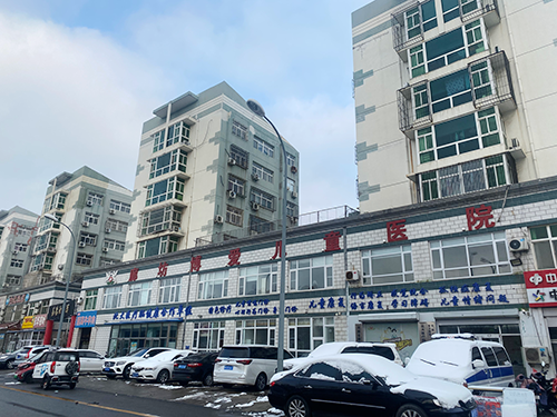 廊坊博愛兒童醫(yī)院.png 廊坊博愛兒童醫(yī)院.png